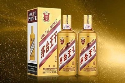 度數(shù)差異如何影響茅臺價格？解析酒業(yè)進(jìn)出口中的定價奧秘